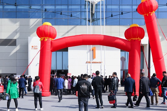 第十六届（2019）中国国际太阳能热利用产品品牌博览会